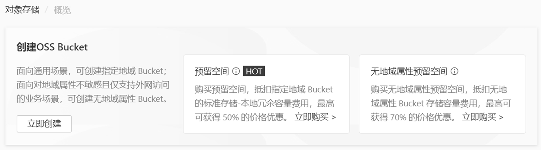 image-20260301102420206