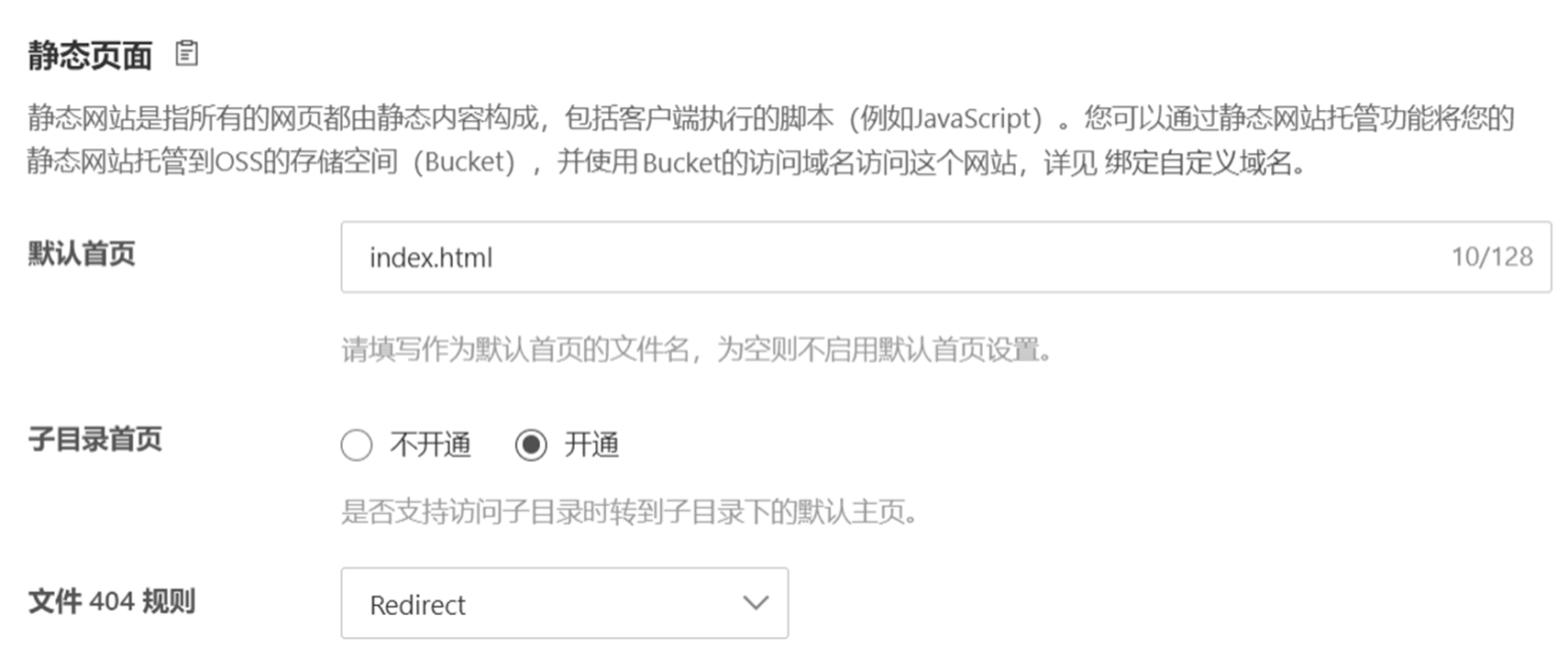 image-20260301102515646