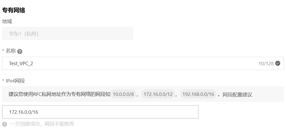 image-20260302222748784