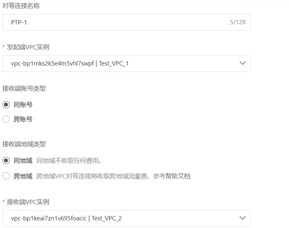 image-20260302230020065