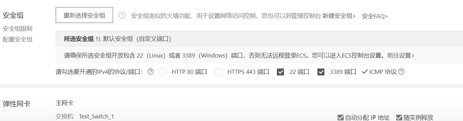 image-20260310124400033