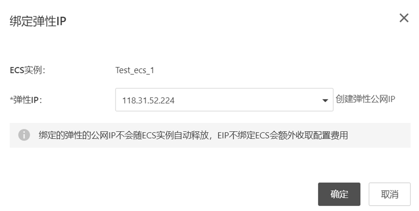 image-20260310124523158