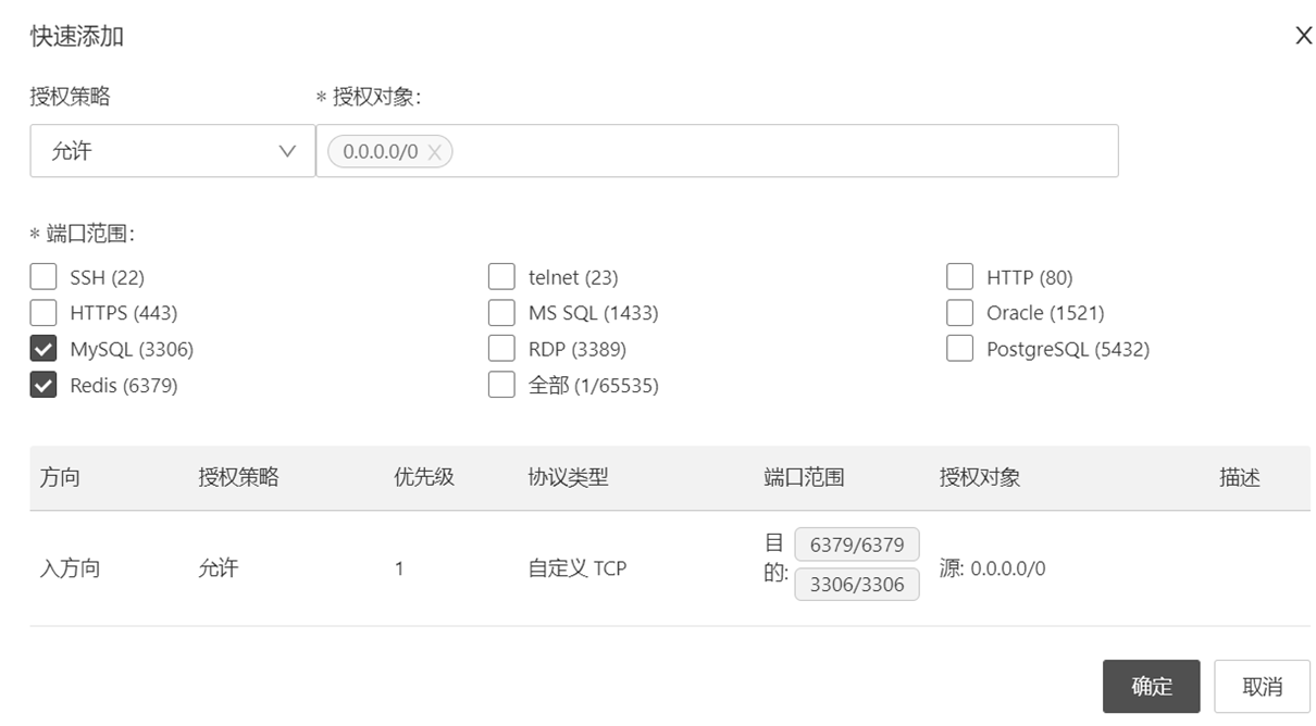 image-20260310124636963